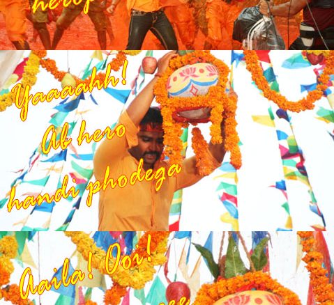 Sachiin Joshis Ouch moment